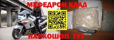 COCAINE Первоуральск