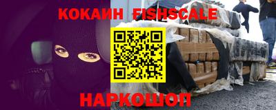дистиллят марихуана Пенза