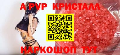 дистиллят марихуана Пенза