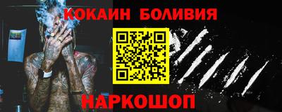 дистиллят марихуана Пенза