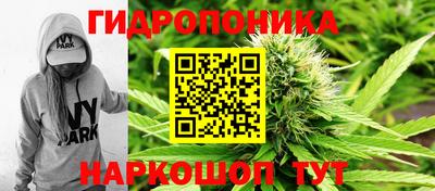 COCAINE Первоуральск