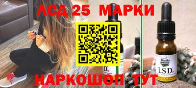 дистиллят марихуана Пенза