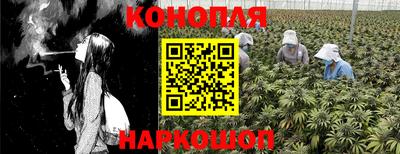 мефедрон Партизанск