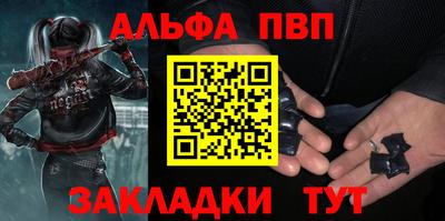 COCAINE Первоуральск