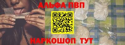 COCAINE Первоуральск