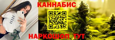COCAINE Первоуральск