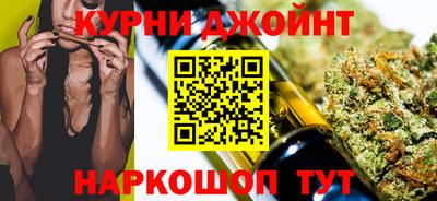 мефедрон Партизанск