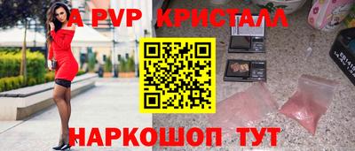 дистиллят марихуана Пенза