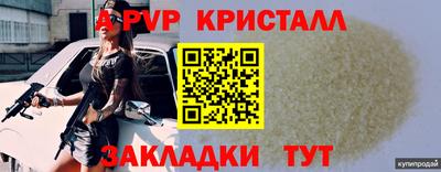 COCAINE Первоуральск