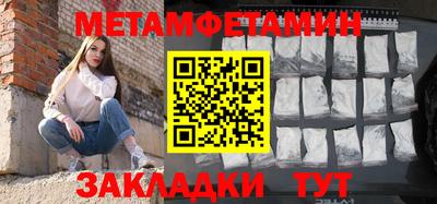 COCAINE Первоуральск