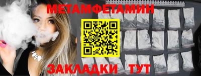 COCAINE Первоуральск