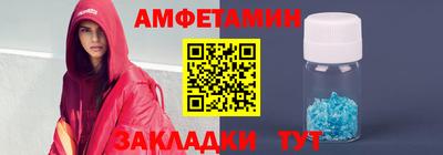 дистиллят марихуана Пенза