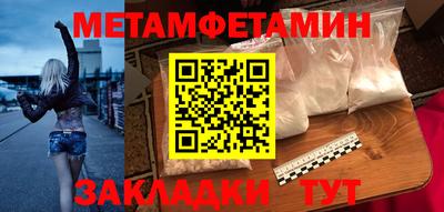 дистиллят марихуана Пенза