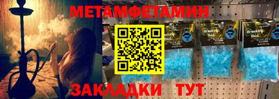 COCAINE Первоуральск