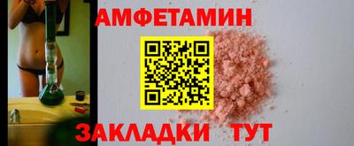 COCAINE Первоуральск