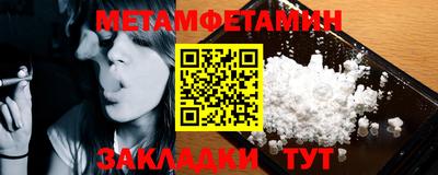 дистиллят марихуана Пенза