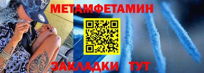 COCAINE Первоуральск