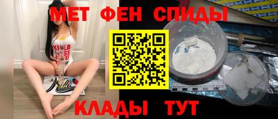 дистиллят марихуана Пенза