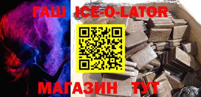 COCAINE Первоуральск