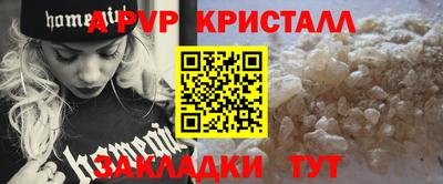 дистиллят марихуана Пенза