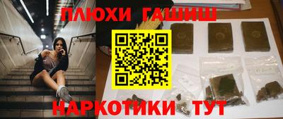 COCAINE Первоуральск