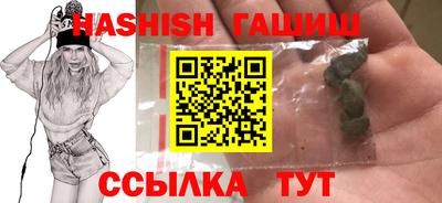 COCAINE Первоуральск