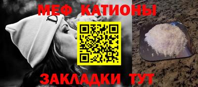 COCAINE Первоуральск