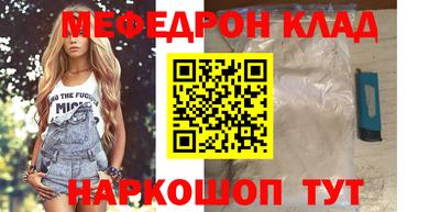 COCAINE Первоуральск