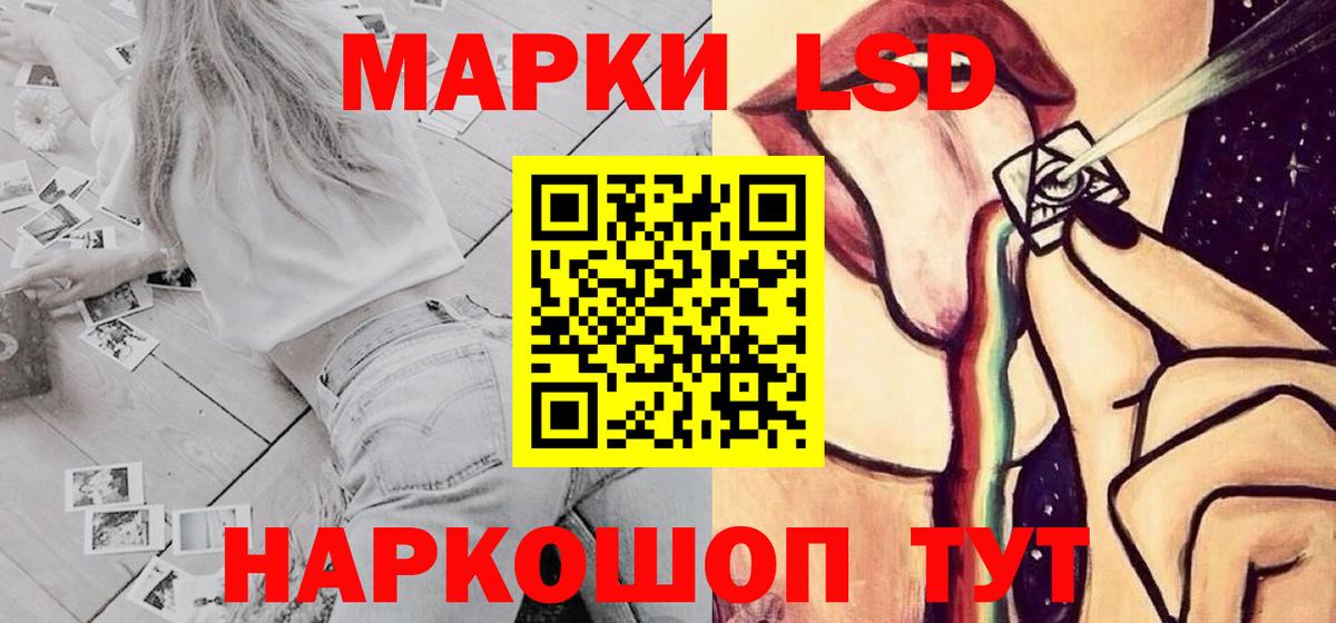 Среднеуральск  Лсд 25 экстази ecstasy  Вход с VPN 