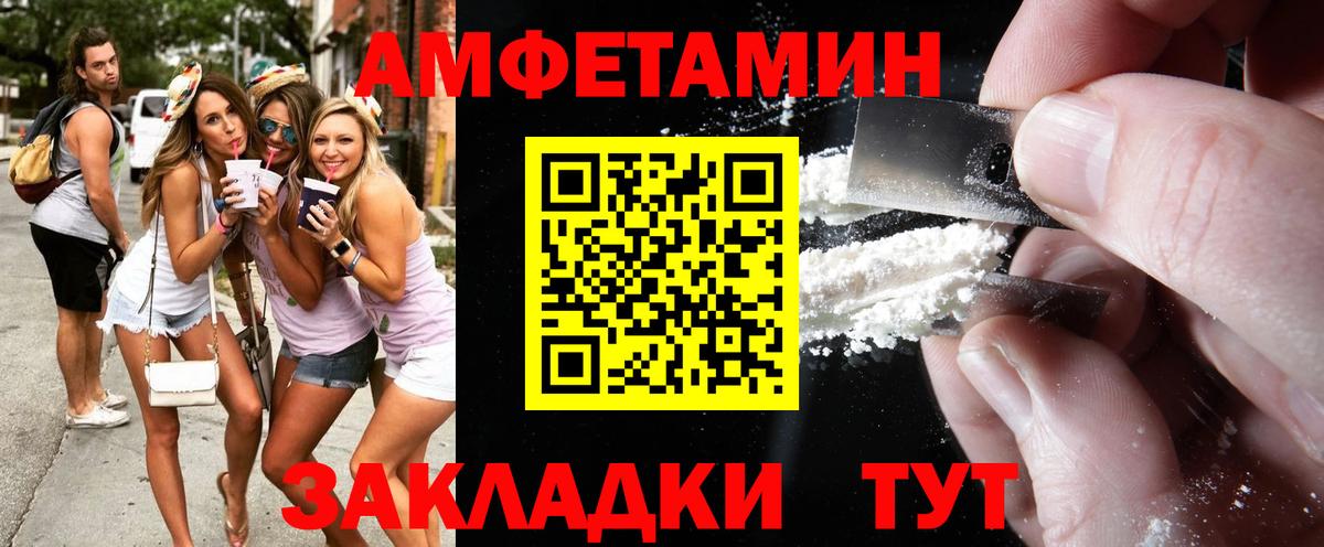 Гашиш Среднеуральск